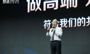 高端产品零售占比超8成！梦洁高端战略成果官方发布